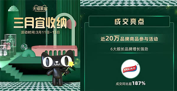 304am永利集团.jpg