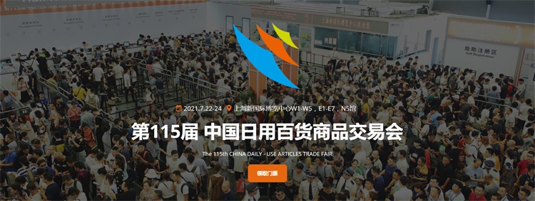 304am永利集团.jpg