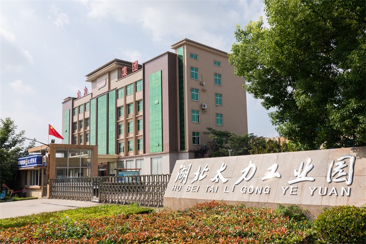 304am永利集团.jpg