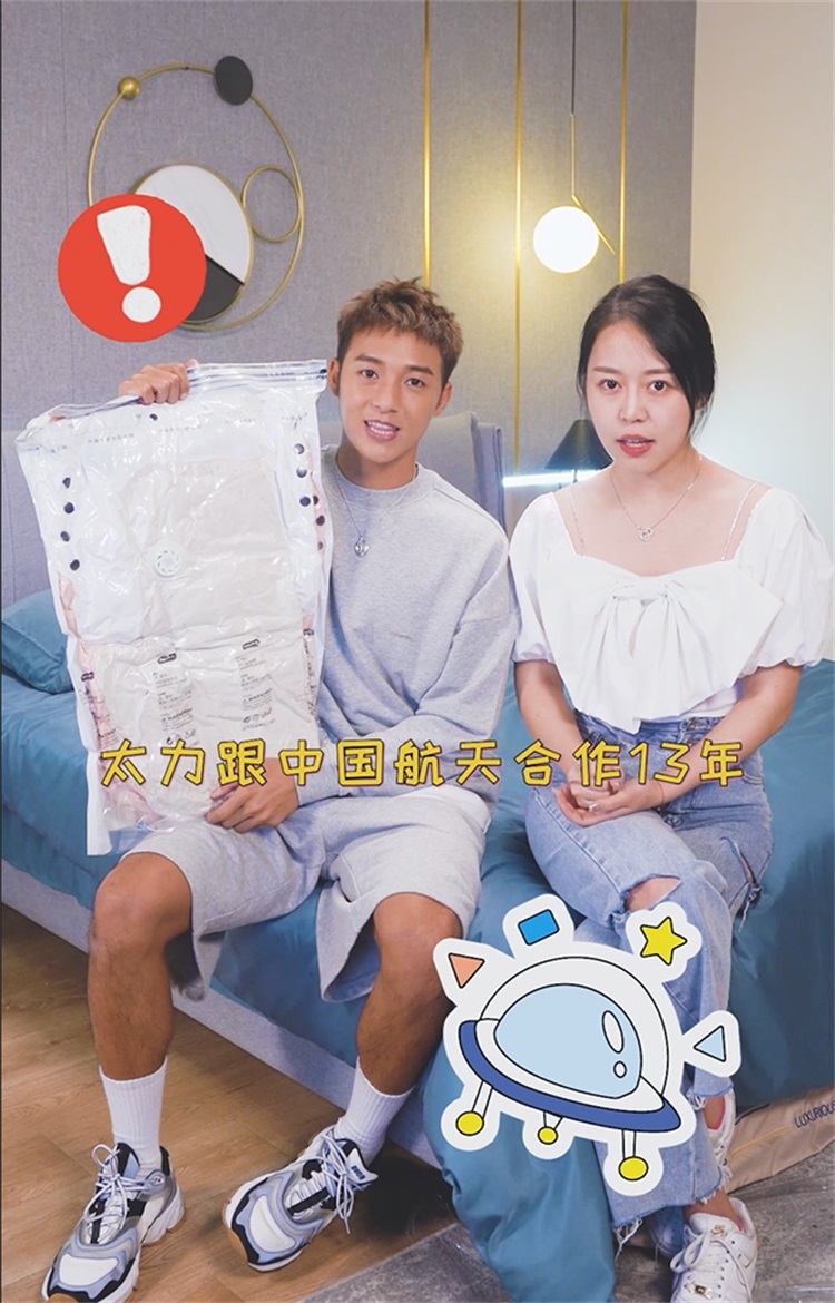 304am永利集团.jpg