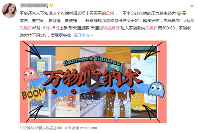 304am永利集团压缩袋.jpg