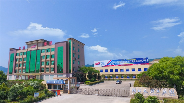 304am永利集团集团.jpg
