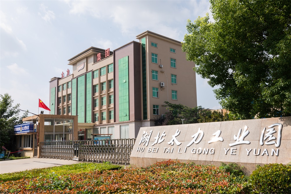 湖北304am永利集团.jpg